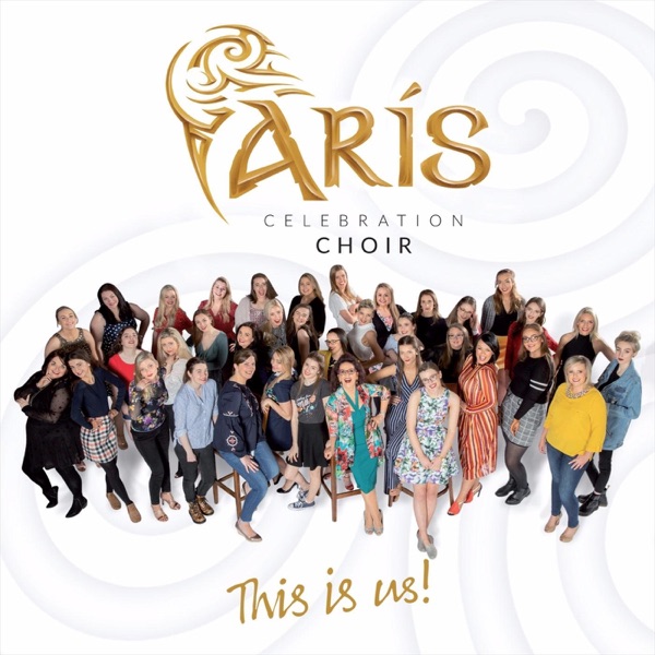 This Is Us album cover