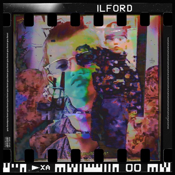 Plan - Single album cover