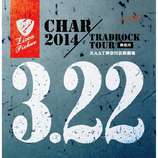 Zicca Picker'14, Vol. 20 Live in Yokohama album cover