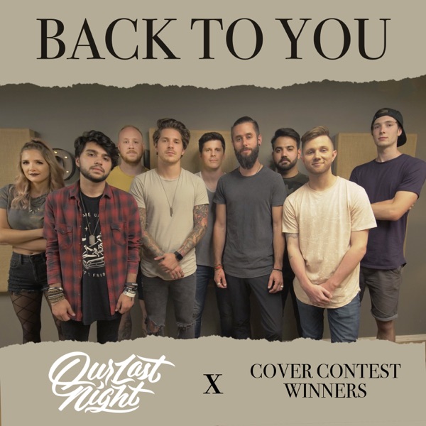 Back to You (feat. Halocene, Adam Christopher, Micki Sobral, Henrique Baptista & Tom Verstappen) - S album cover