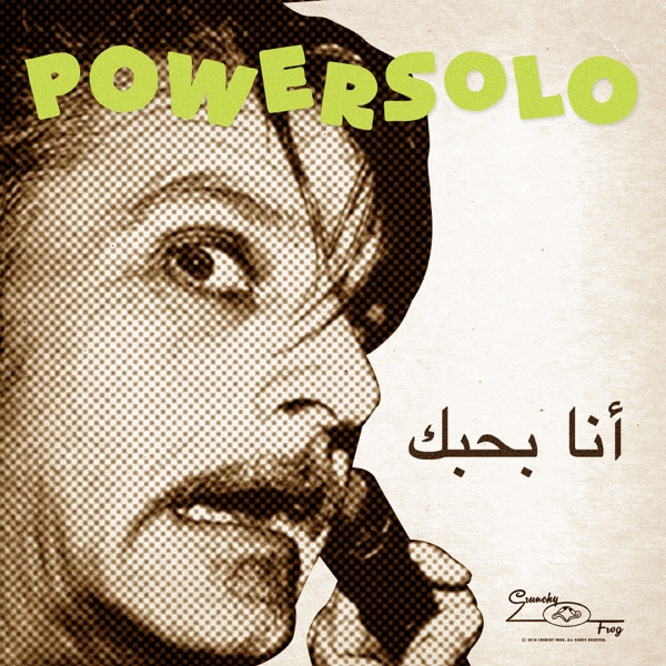Ana Bhebak - Single album cover