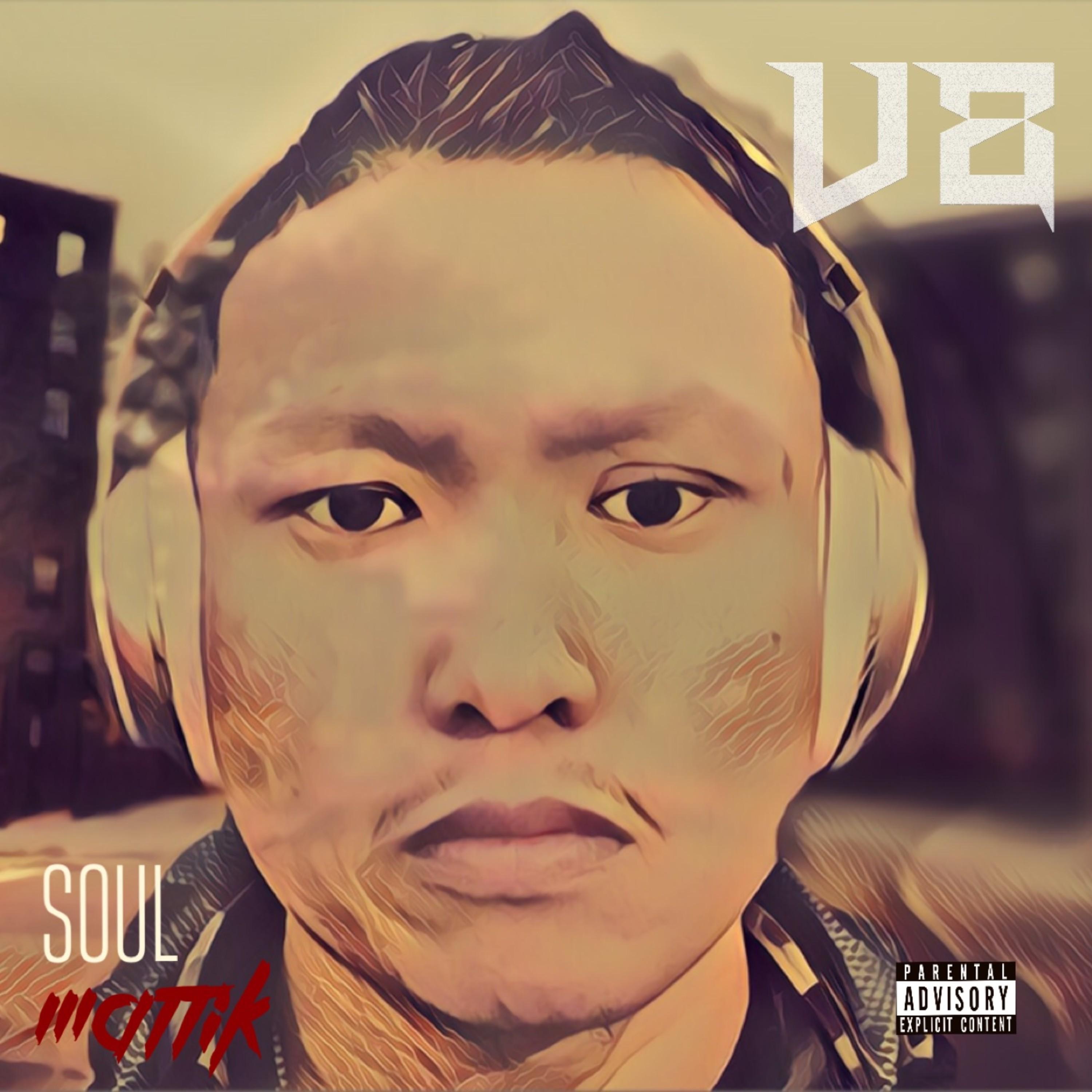 SoulMattik album cover