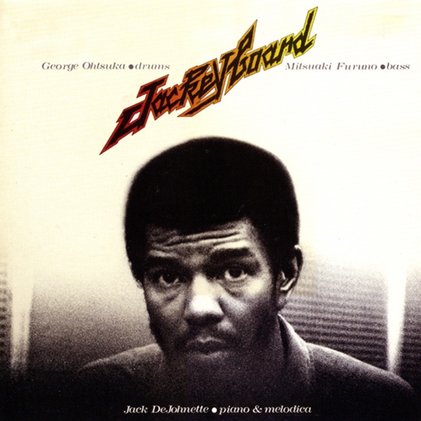 Jackeyboard - EP album cover