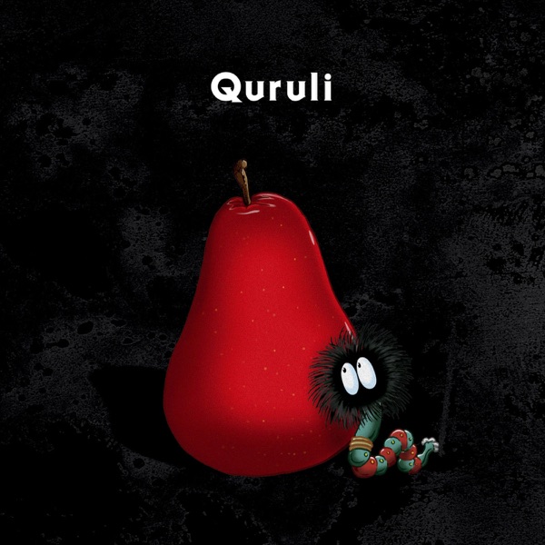 Tamashii no Yukue (Whereabouts of Soul) album cover