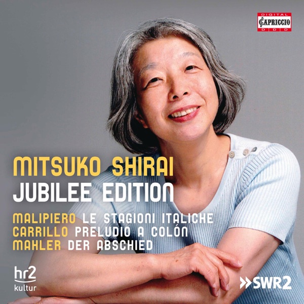 Jubilee Edition album cover