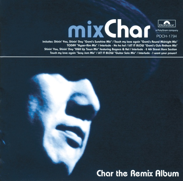 Mixchar album cover