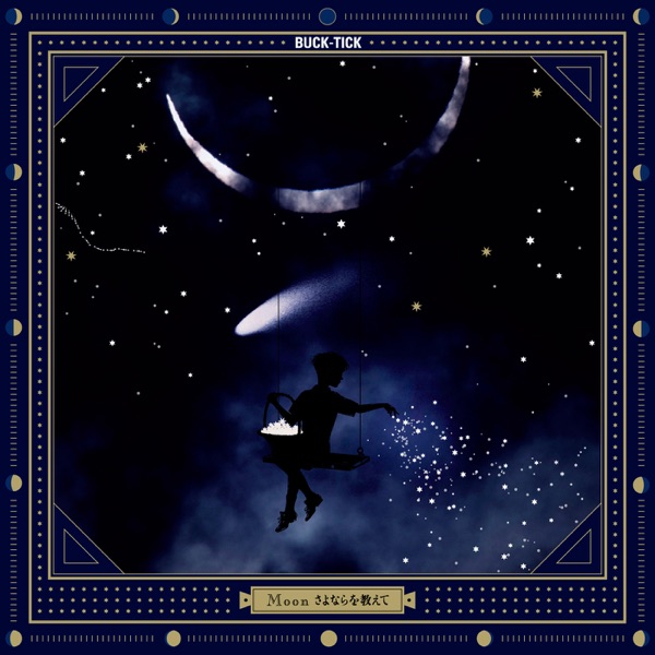 Moon SAYONARA wo OSHIETE - Single album cover
