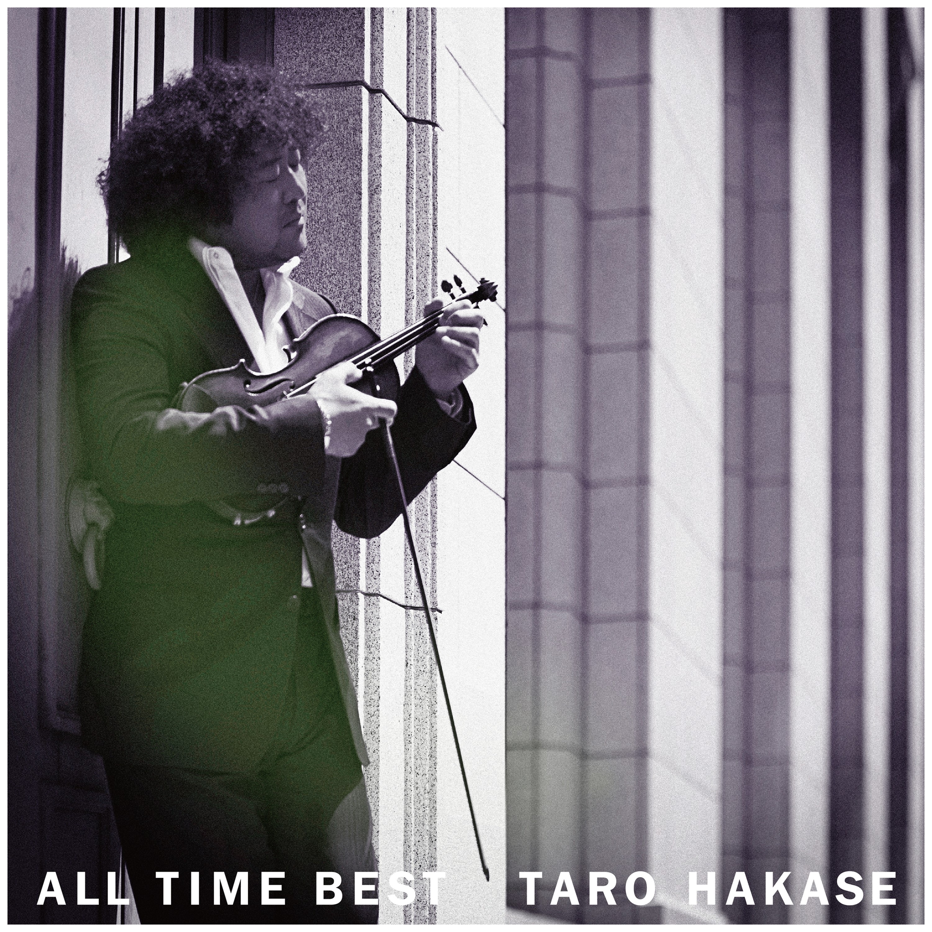 All Time Best album cover