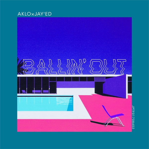 Ballin' Out - Single album cover