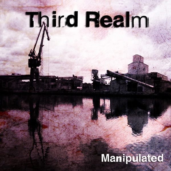 Manipulated - EP album cover