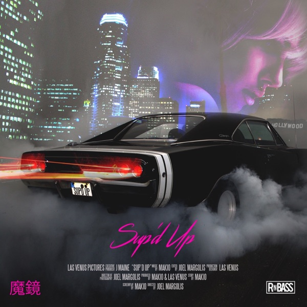 Sup'd Up - Single album cover