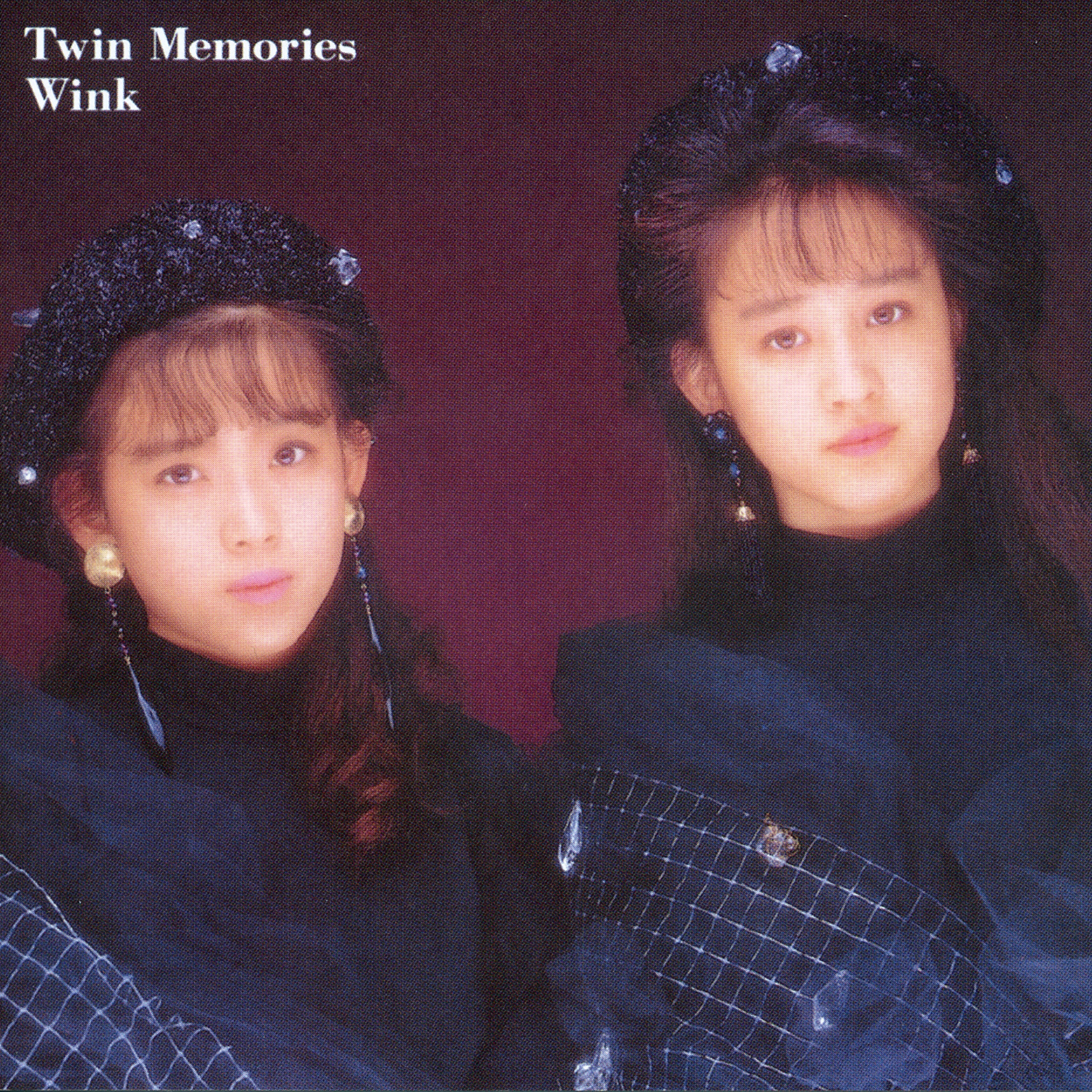 Twin Memories (Original Remastered 2018) album cover