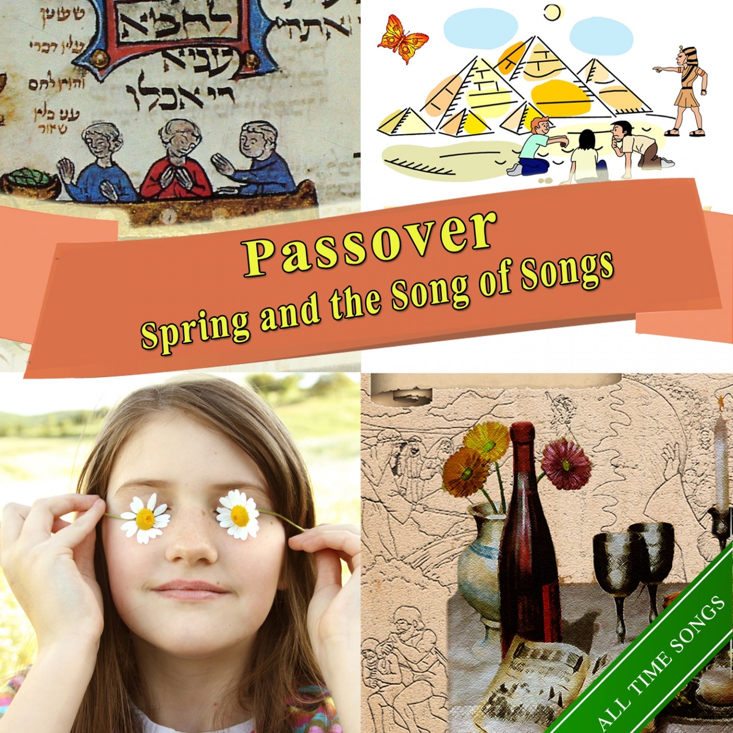 Passover Songs (Passover, Spring and the Song of Songs) album cover