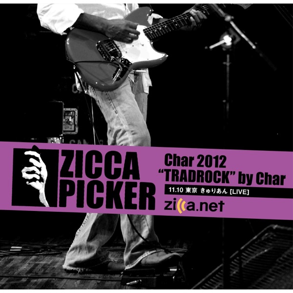 Zicca Picker 2012, Vol. 14 [Live in Tokyo] album cover