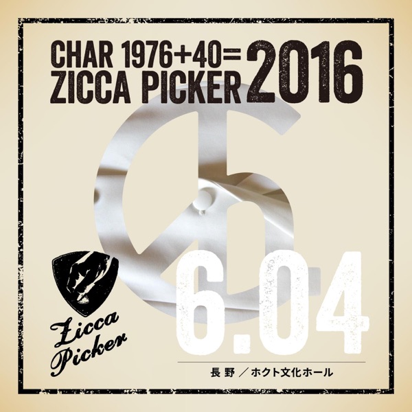 Zicca Picker 2016, Vol. 19 Live in Nagano album cover