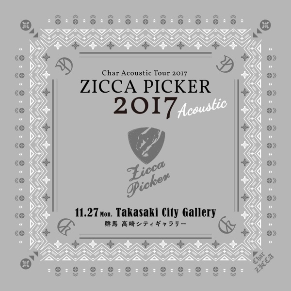 Zicca Picker 2017 "Acoustic," Vol. 2 Live in Gunma album cover