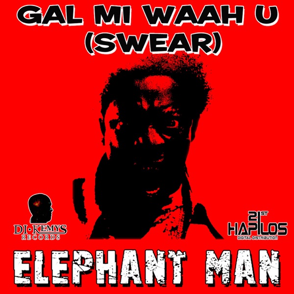 Gal Mi Waah U (Swear) - Single album cover