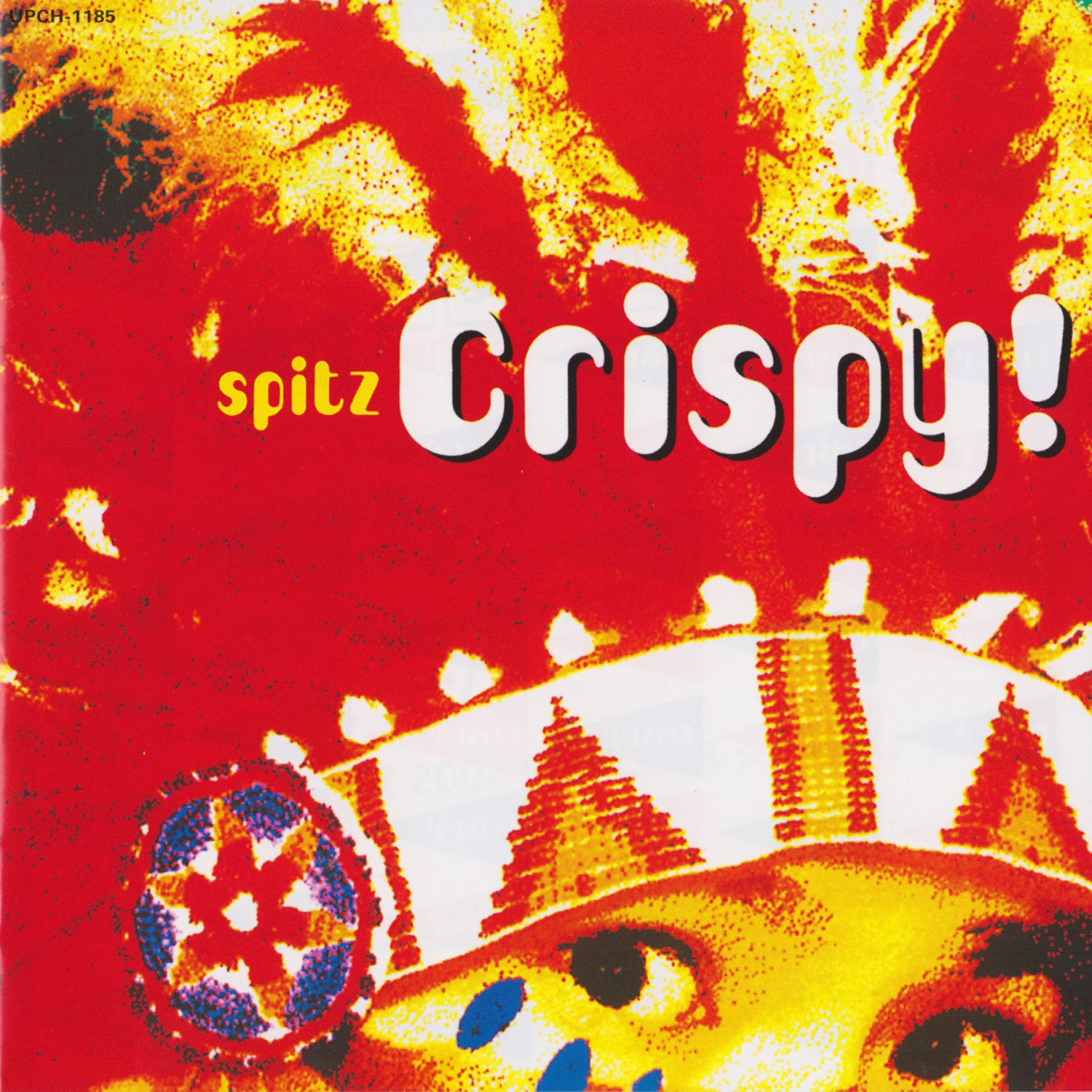 Crispy! album cover