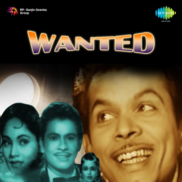 Wanted (Original Motion Picture Soundtrack) album cover