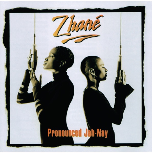 Pronounced Jah-Nay album cover
