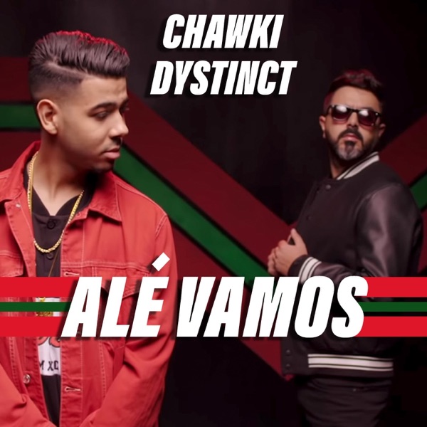 Alé Vamos (feat. Dystinct) - Single album cover