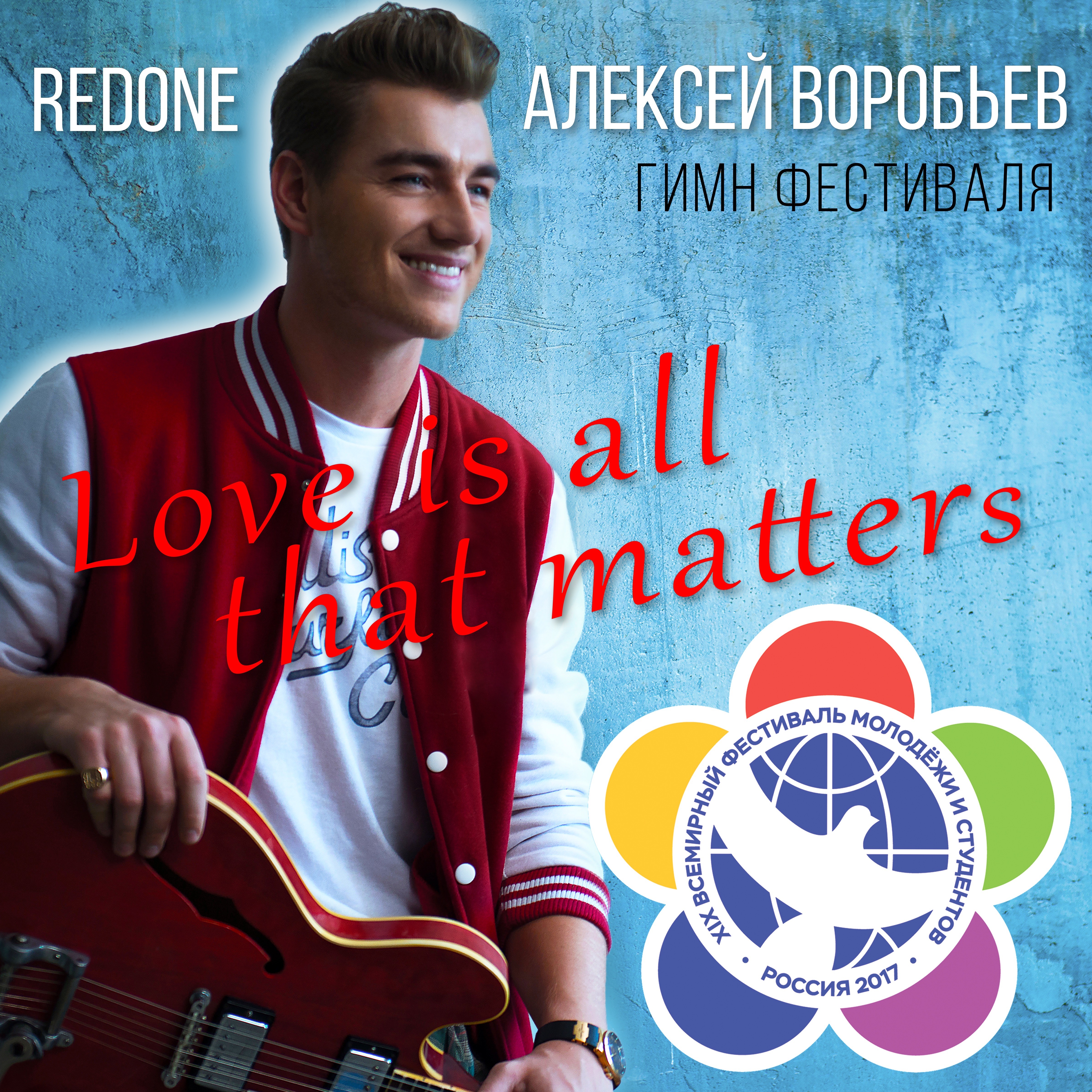 Love Is All That Matters - Single album cover