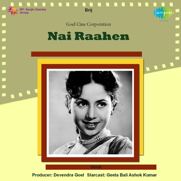 Nai Raahen (Original Motion Picture Soundtrack) - Single album cover