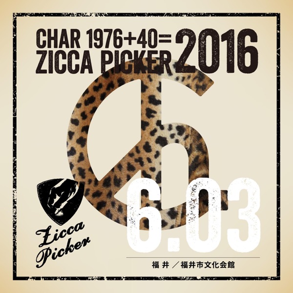 Zicca Picker 2016, Vol. 18 Live in Fukui album cover