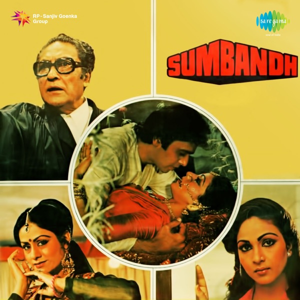 Sumbandh (Original Motion Picture Soundtrack) album cover