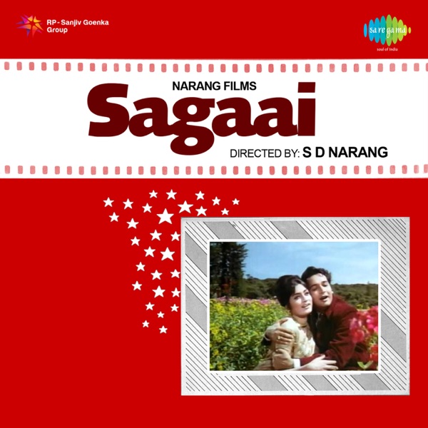Sagaai (Original Motion Picture Soundtrack) album cover
