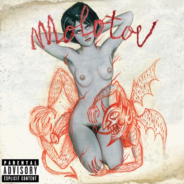 Ánimo Delincuencia - Single album cover
