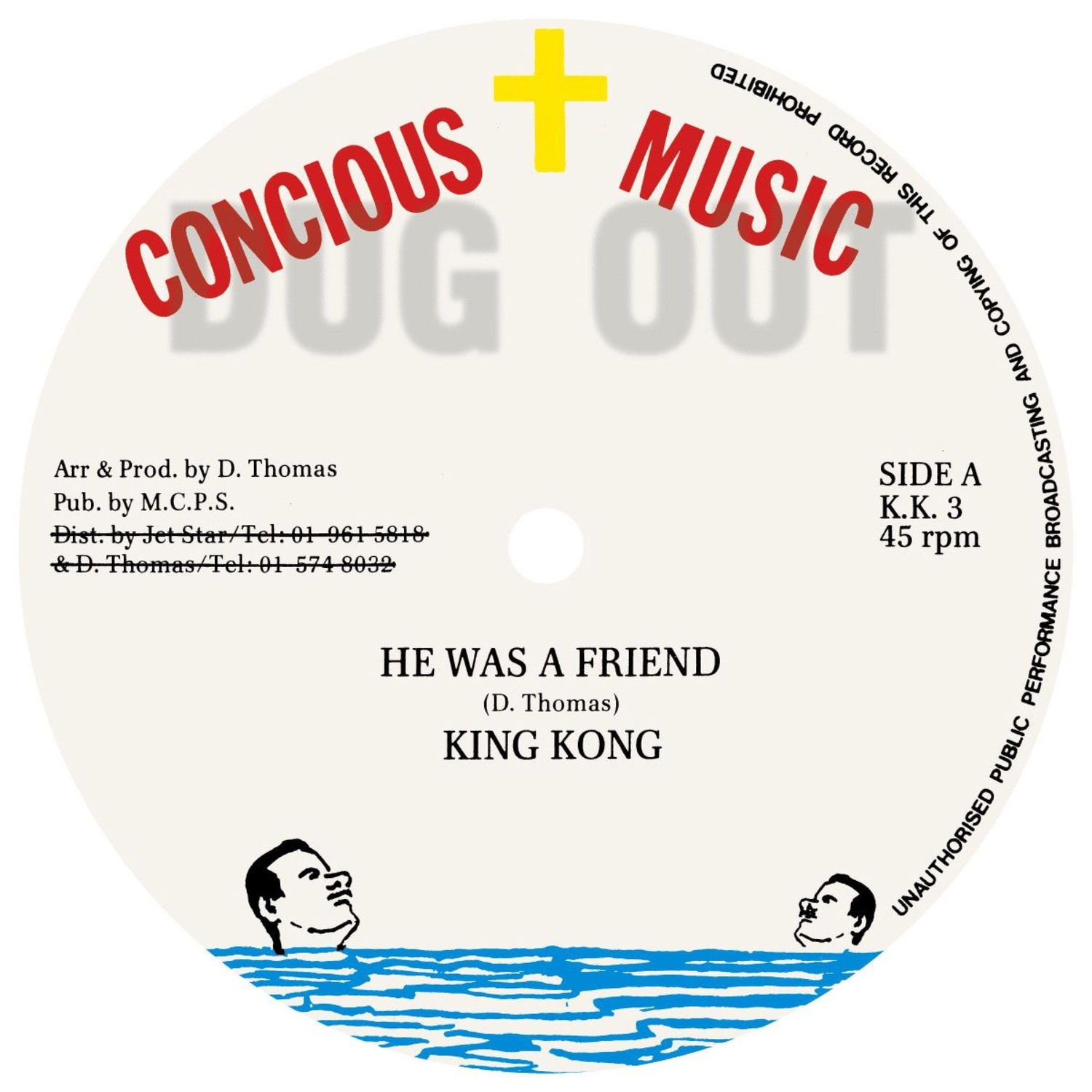 He Was a Friend - EP album cover