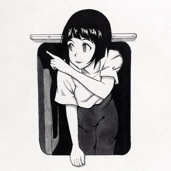 Bullet Train Fantasy (feat. Luvbird) - Single album cover