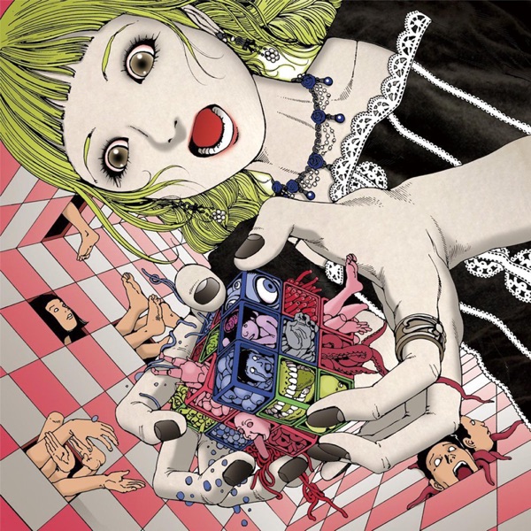 Virgin In - EP album cover