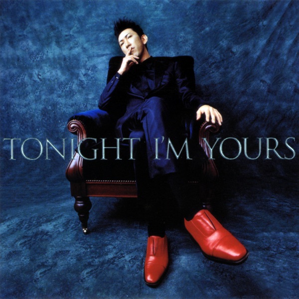 Tonight I'm Yours / B-Side Rendez-Vous album cover
