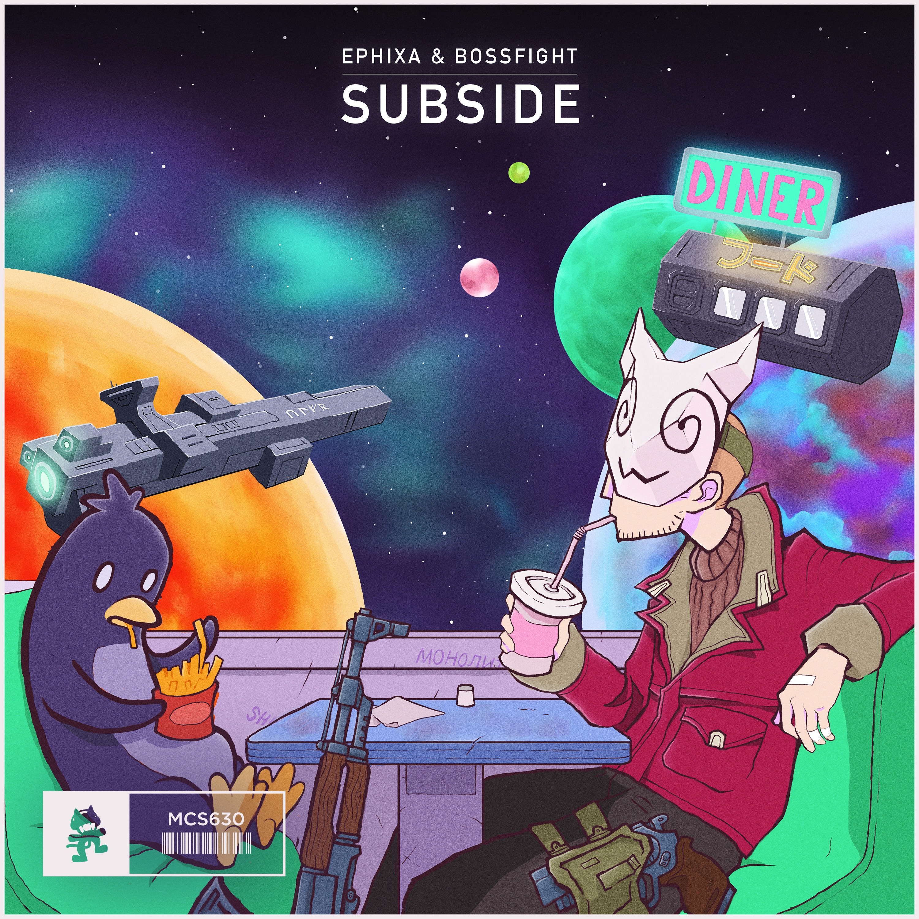 Subside - Single album cover