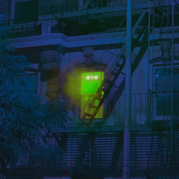 House Party (Arkadi Future Filth Remix) - Single album cover