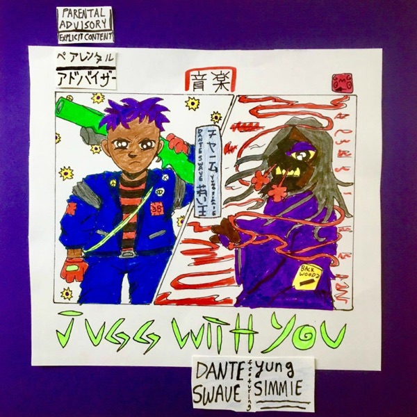 Jugg With You (feat. Yung Simmie) - Single album cover