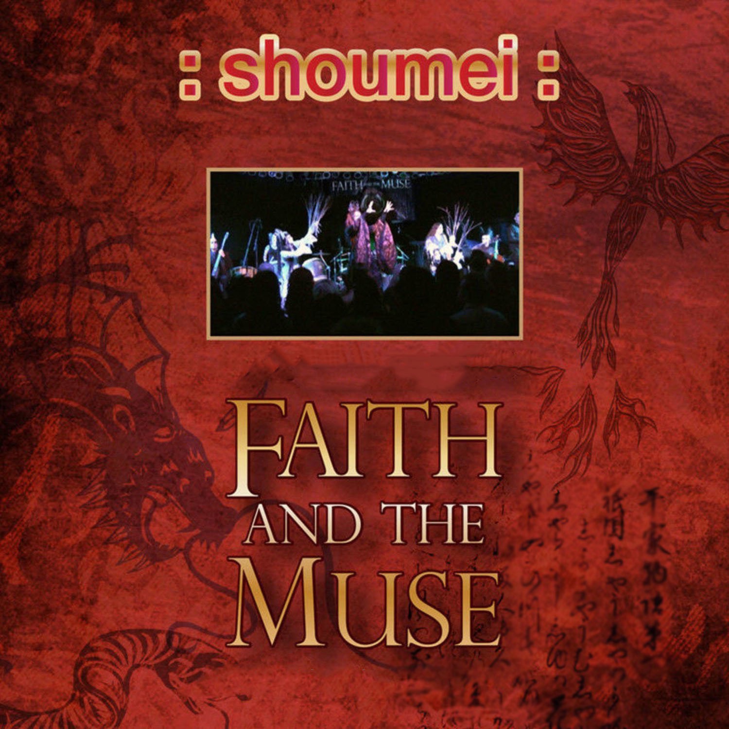 Shoumei (Live) album cover