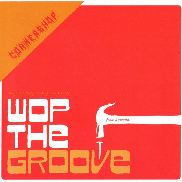 Wop the Groove - EP album cover