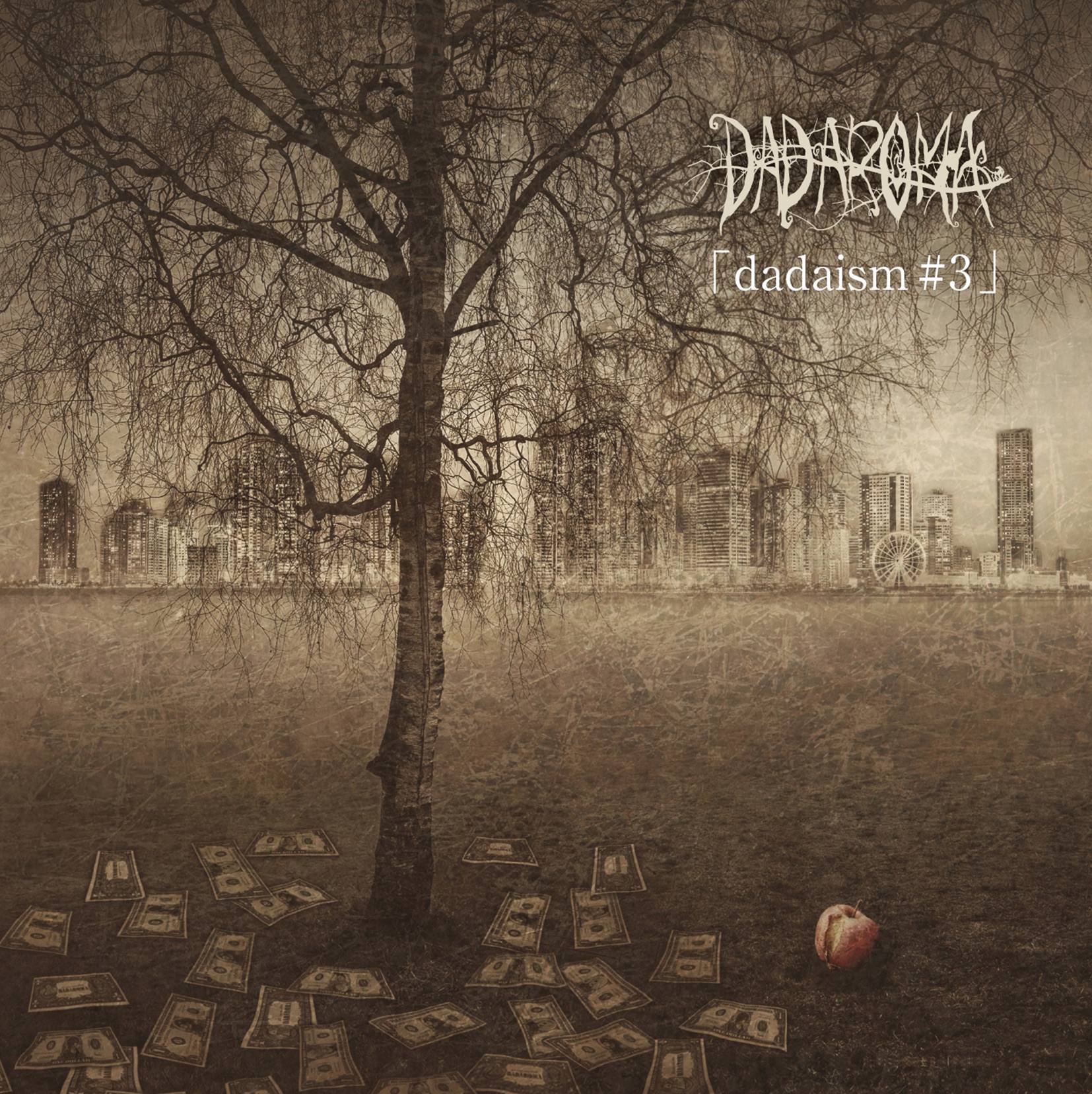 Dadaism#3 - EP album cover