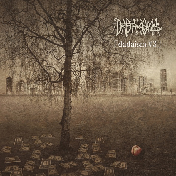 Dadaism#3 - EP album cover