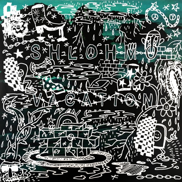 Wen 222 - Single album cover
