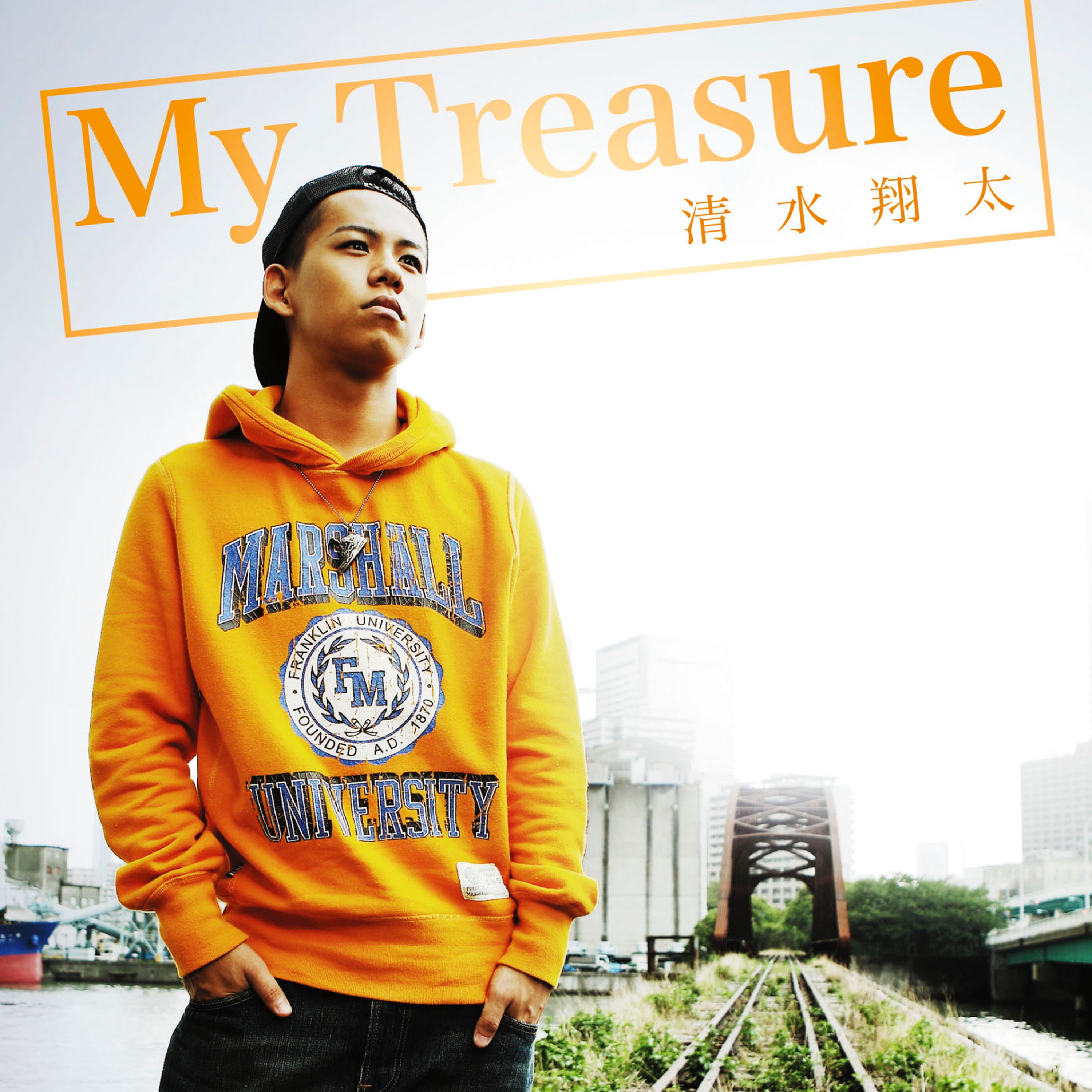 My Treasure - Single album cover