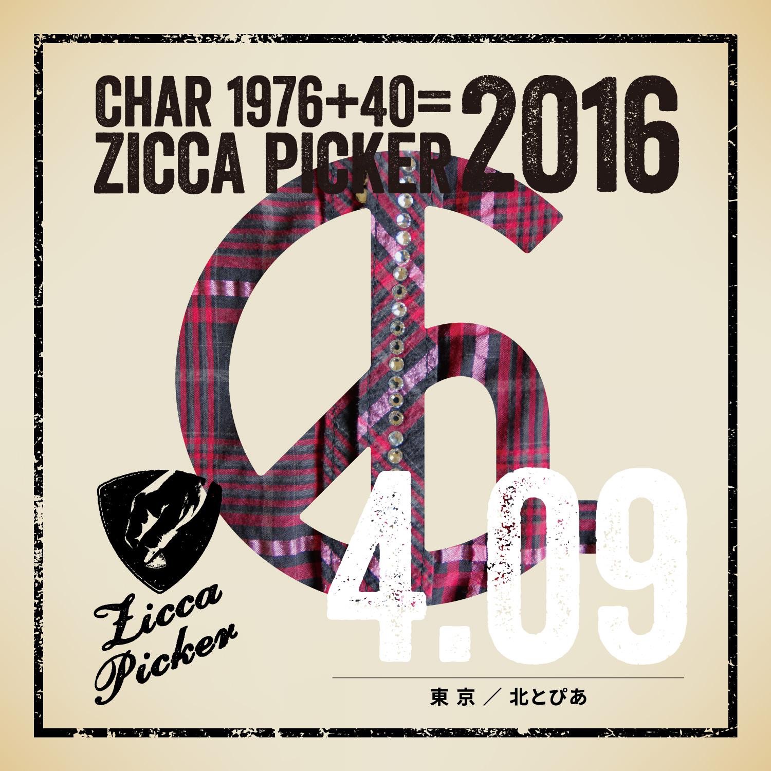 Zicca Picker 2016, Vol. 8 (Live in Kita) album cover