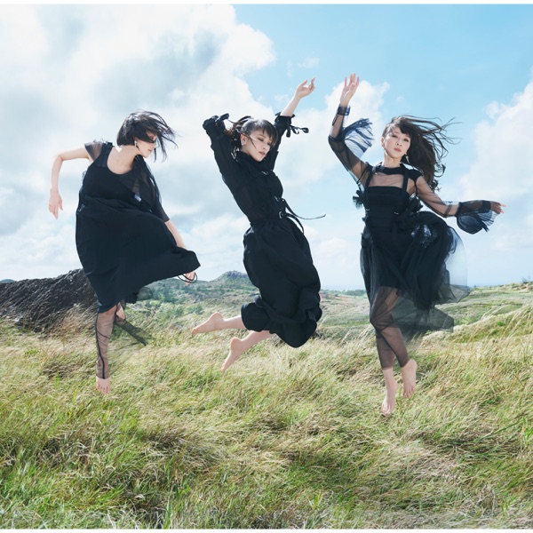 Mugenmirai - Single album cover