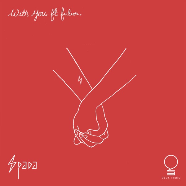 With You (feat. fiction.) - Single album cover