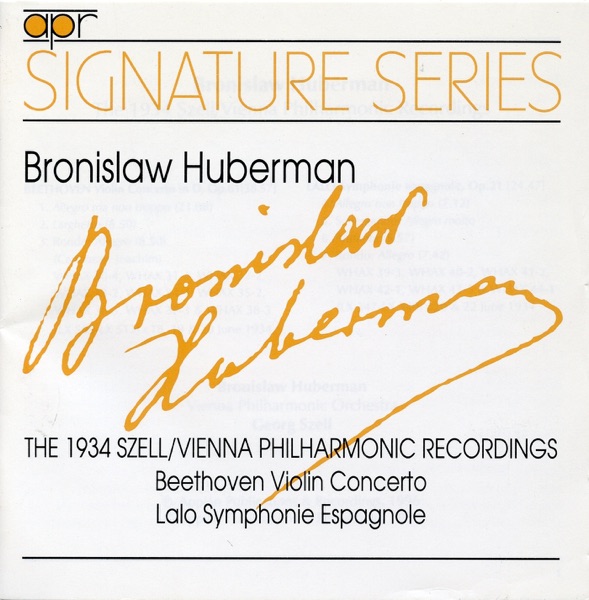 Beethoven: Violin Concerto in D Major, Op. 61 - Lalo: Symphonie espagnole, Op. 21 album cover