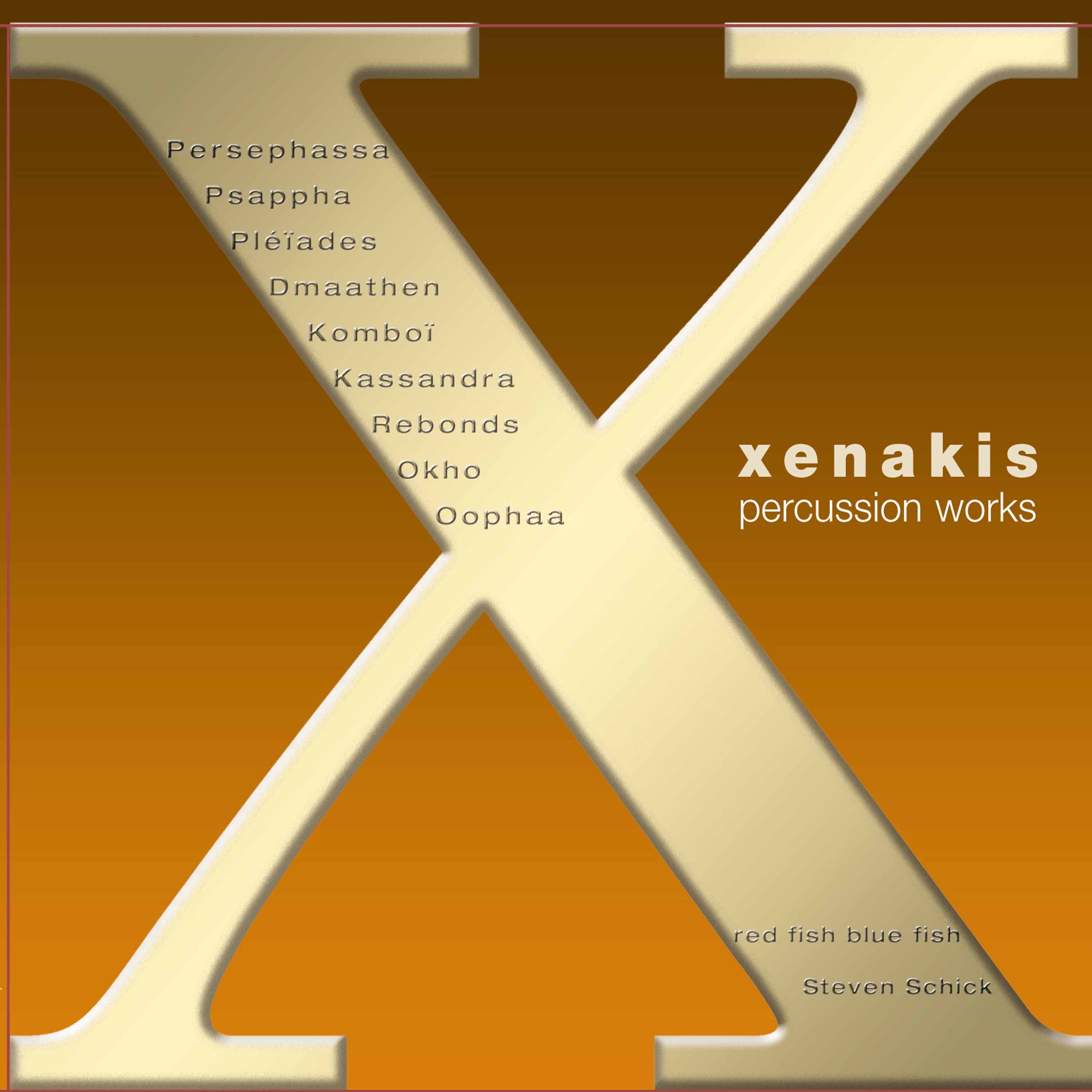 Xenakis Edition, Vol. 7: Percussion Works album cover
