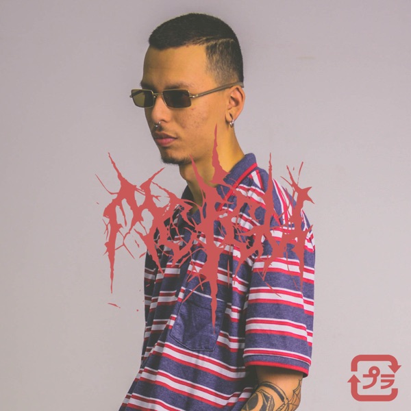 Subliminar album cover